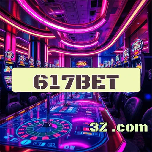 Recursos Empolgantes da Seção Paga do 617bet Atraem Jogadores