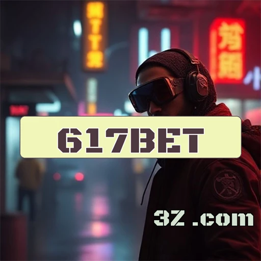 Potencialize seu Jogo com a Plataforma 617bet Inovadora